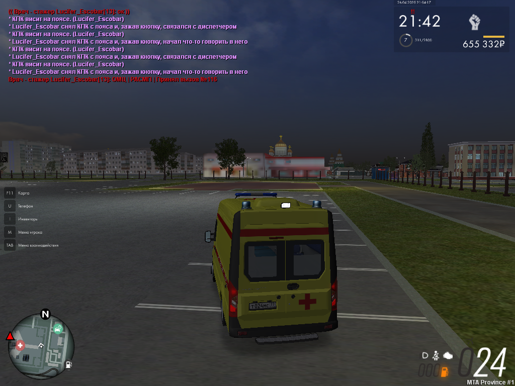 mta-screen_2025-04-26_23-54-17