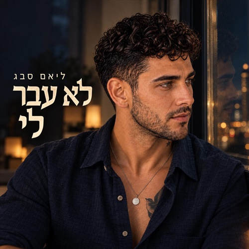 תמונה