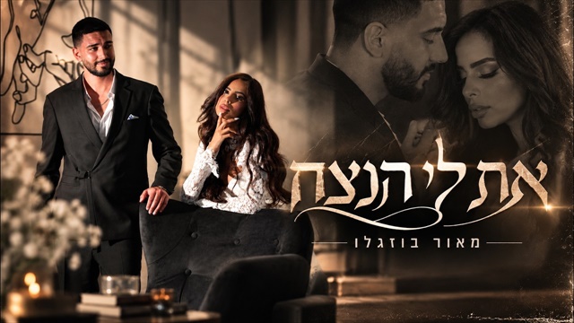 תמונה