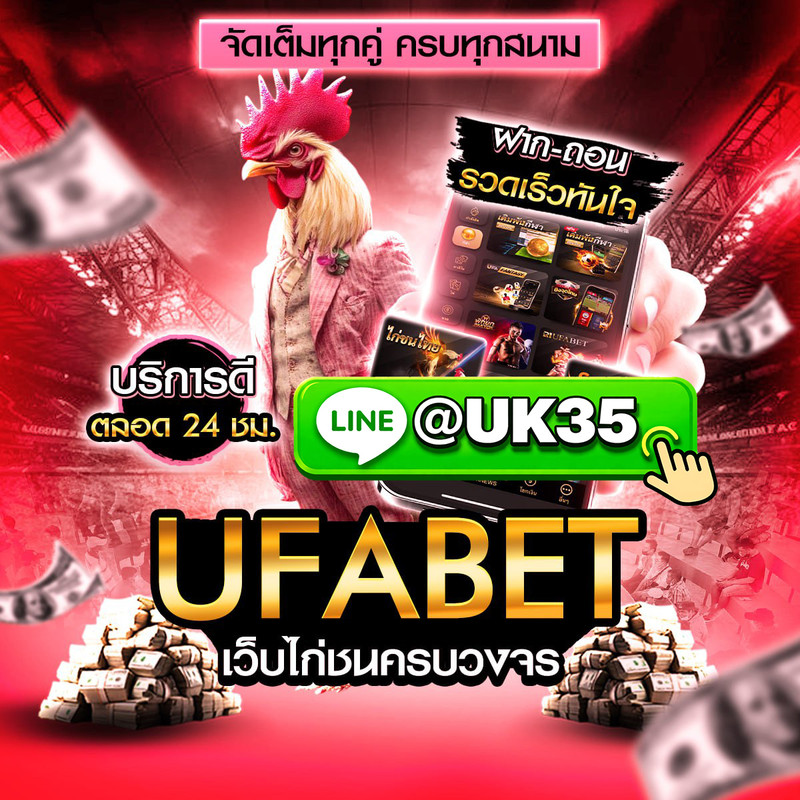 ki-uk35