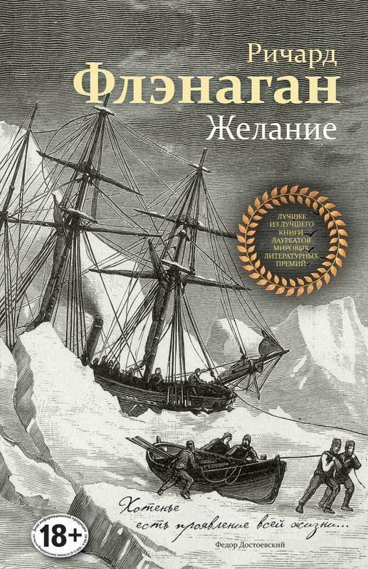 cover1-w820