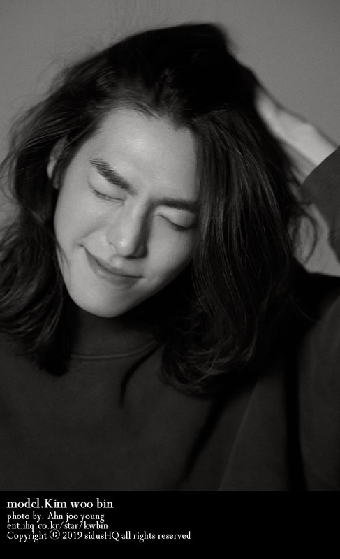 Kim Woo Bin