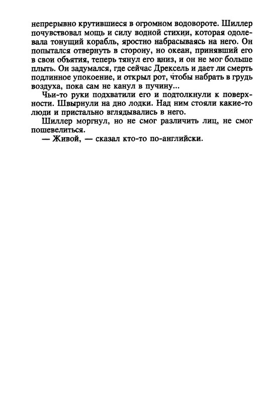 p0015