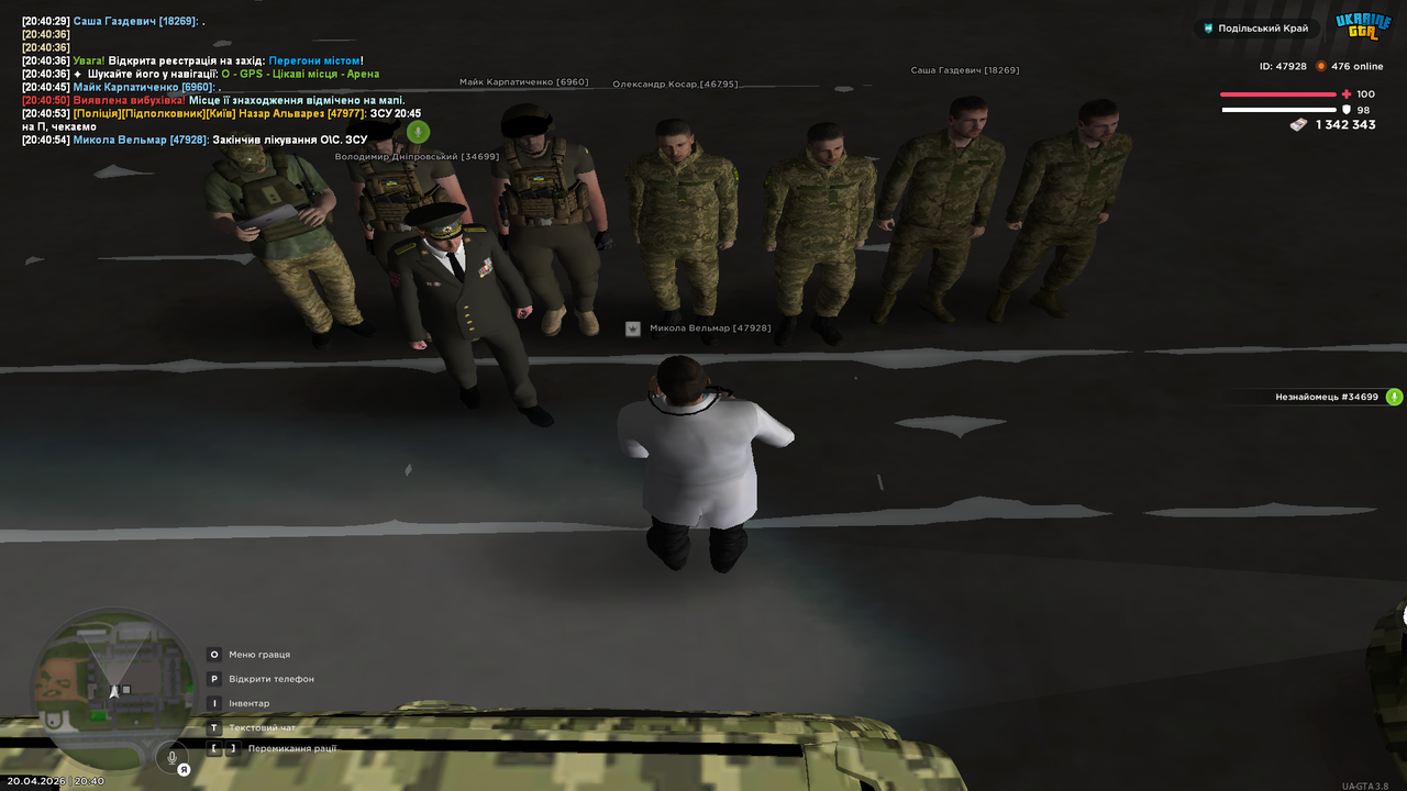 UKRAINE GTA 20 04 2026 20 40 56