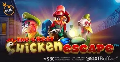 더그레이트치킨thumb abfd2f16273924b411faa2be4df799a9 384x200