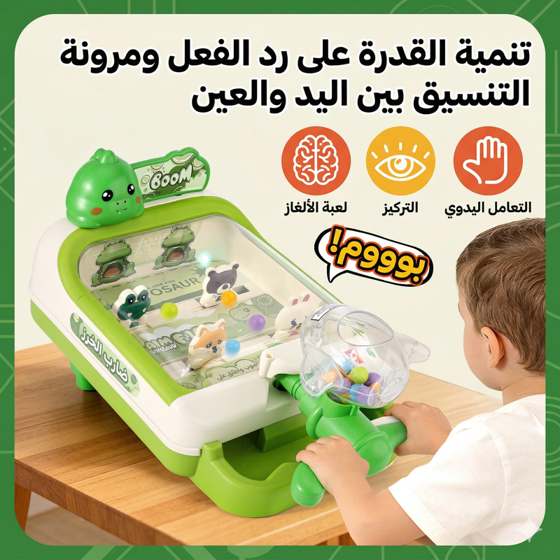 Gemini Generated Image ildcmwildcmwildc