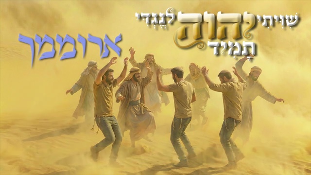 תמונה