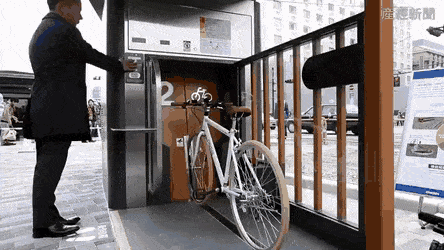 GIFs-5