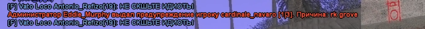 2025-07-03-170339.png