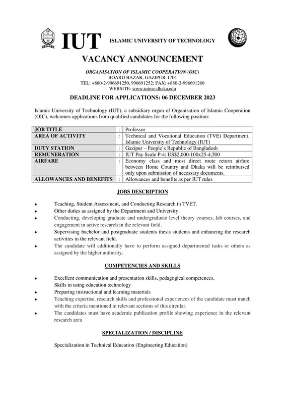 IUT-Professor-Job-Circular-2023-PDF-1