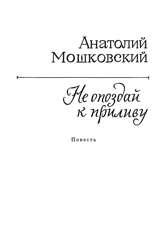 p0400