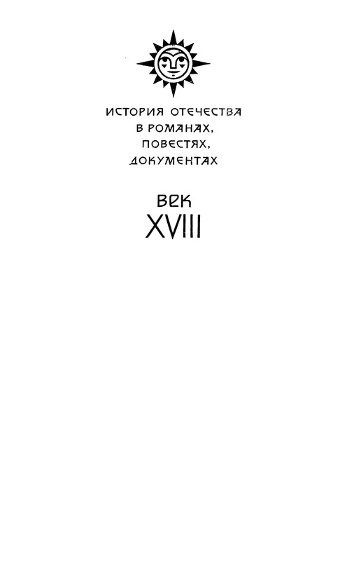 p0006