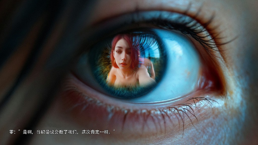 星河烬染410P 965MB (9)