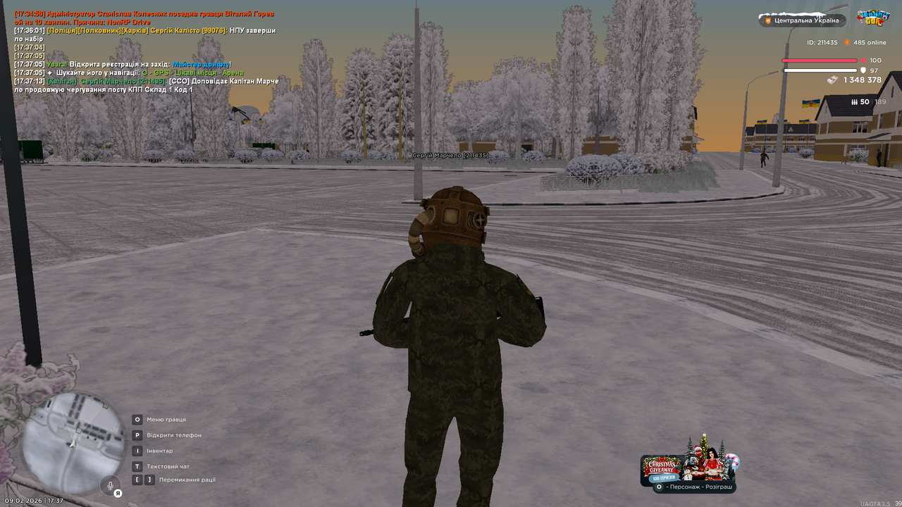 mta screen 2026 02 09 17 37 14