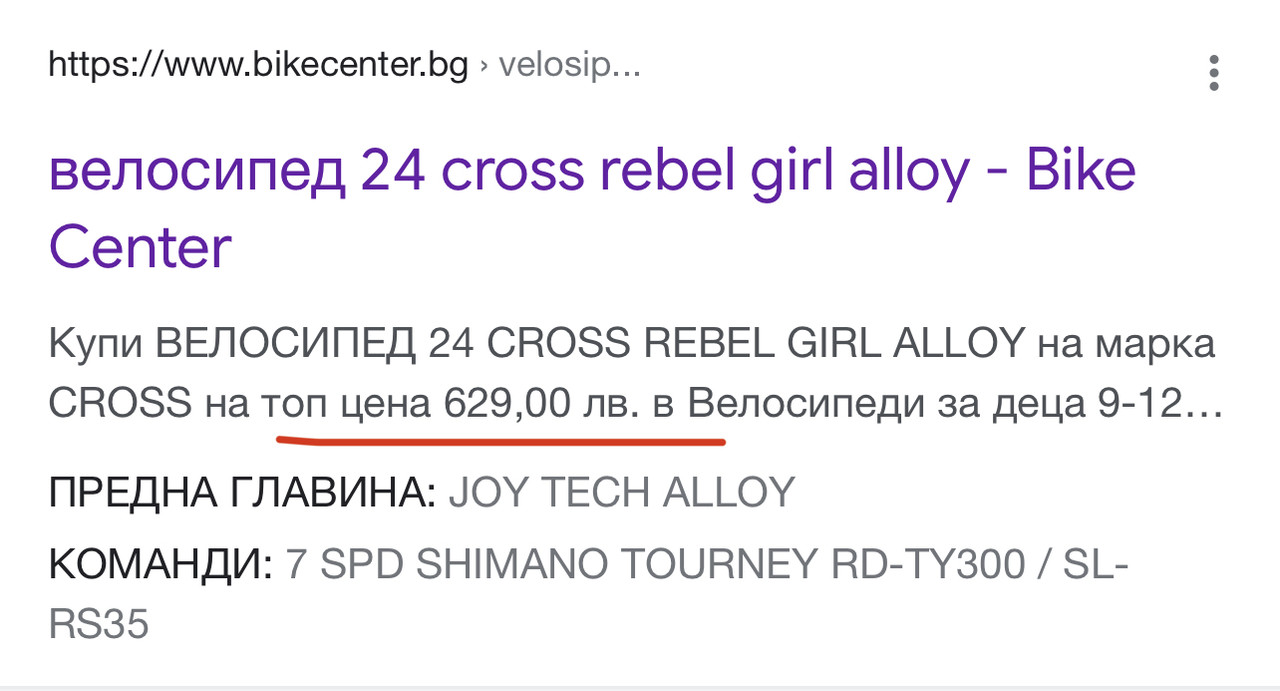 538EEBE7-7F1B-4303-A4BC-6FA1F73E2400