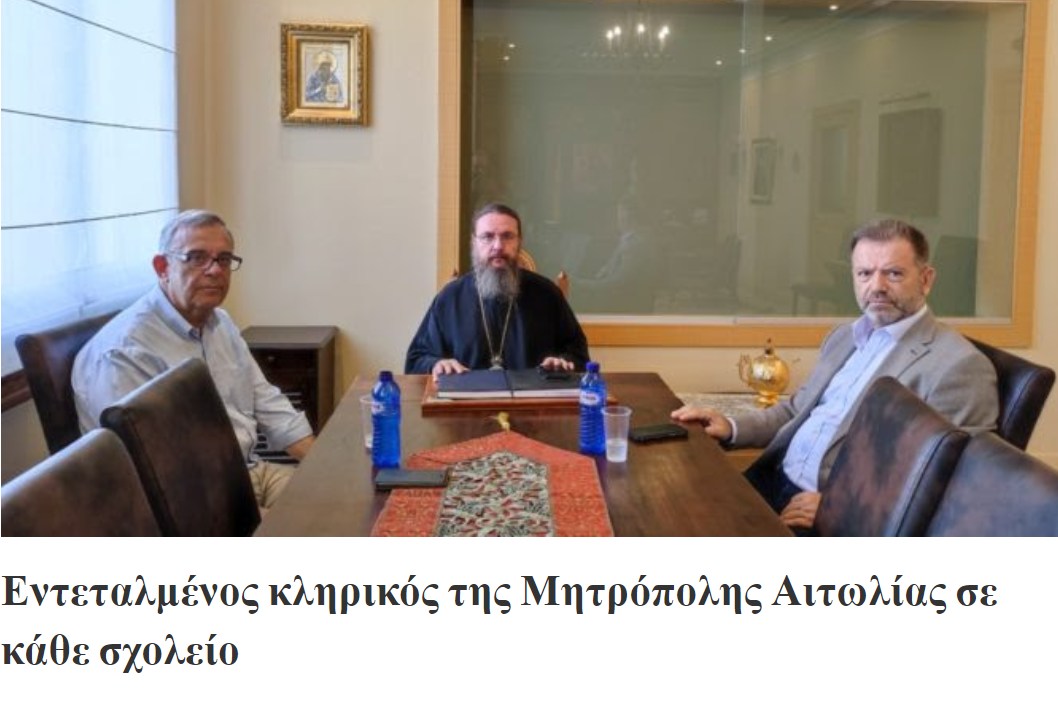 Εικόνα
