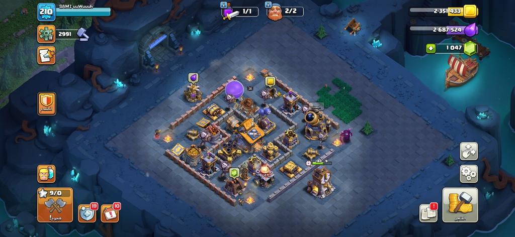 أفضل متجر كلاش أسعار منافسة