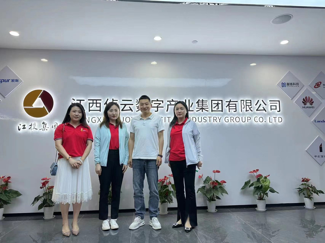 江西师范大学文学院赴江西倬云数字产业集团有限公司开展访企拓岗活动