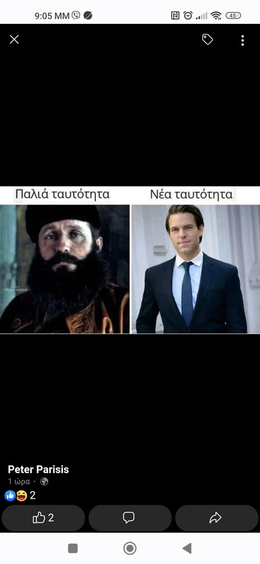 Εικόνα
