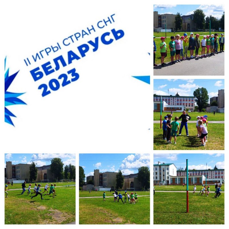 IMG-20230724-120107-385