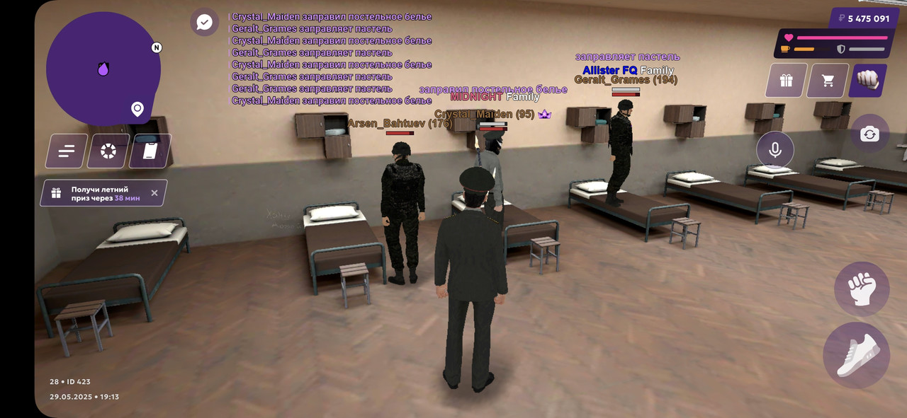 Screenshot_20250529_231355_MATRESHKA