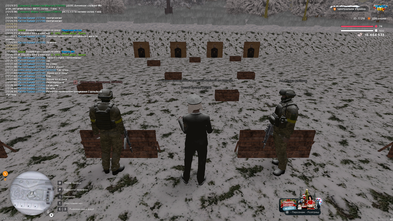 Тренування інст 5 (Почав)