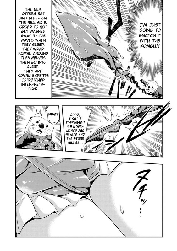 Murenase! Shiiton GakuenChap61-1