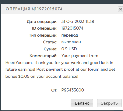 https://i.postimg.cc/h4wpmNh0/2023-11-01-123129.png