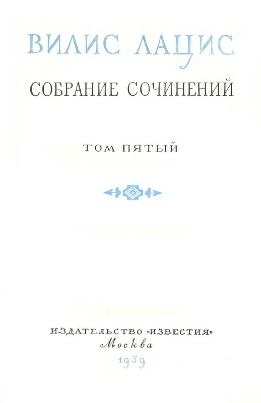 p0005