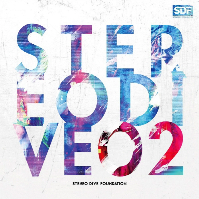 [2022.04.13] STEREO DIVE FOUNDATION 2ndアルバム「STEREO DIVE 02」[MP3 320K]插图icecomic动漫-云之彼端,约定的地方(´･ᴗ･`)