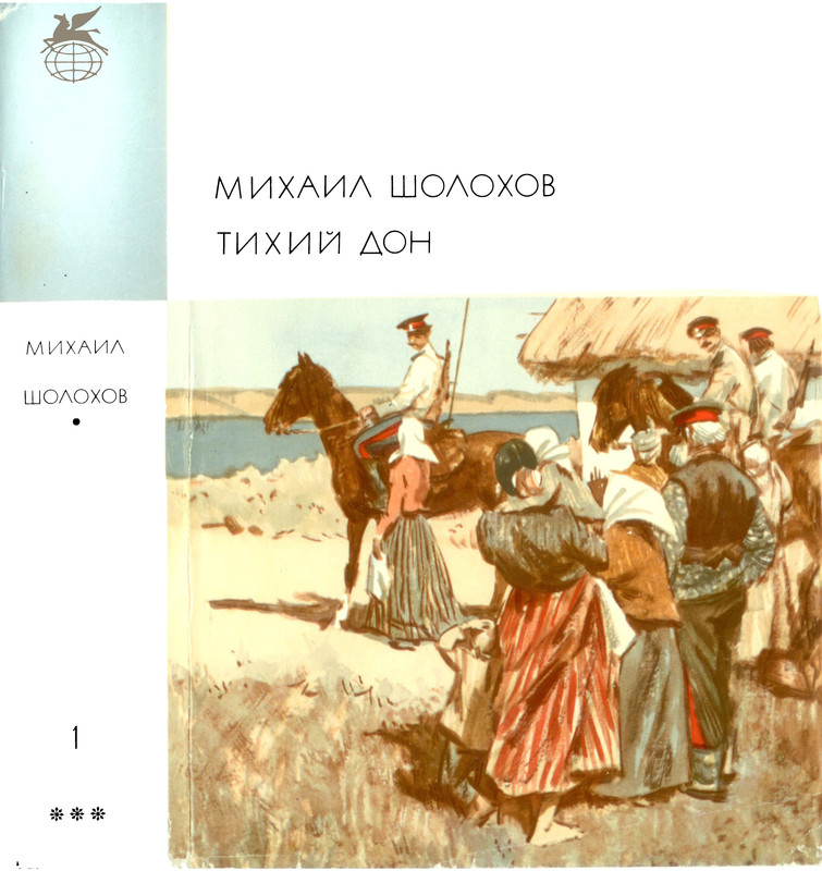 1-p0001