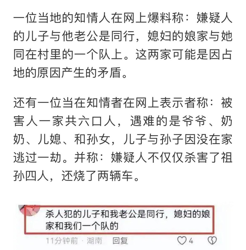 83EF3FF1-4BDD-42A8-9C81-50A32F37F734