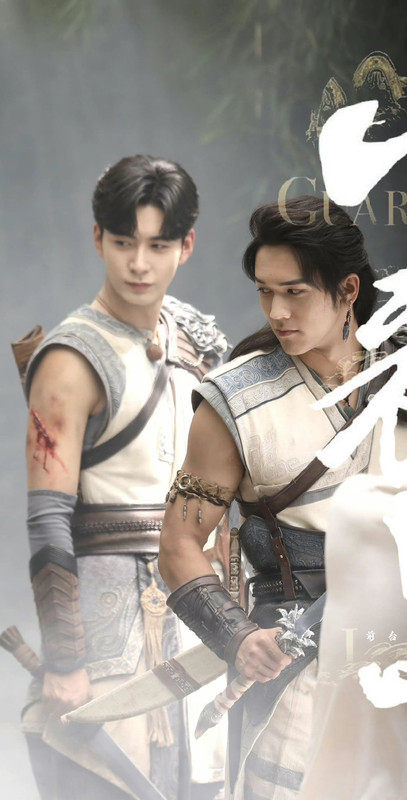 GUARDIANS-OF-THE-LANDS-06