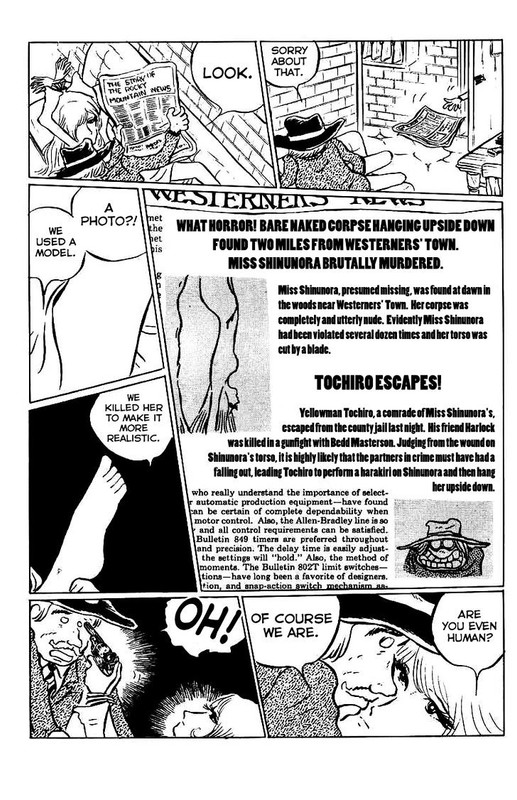 Gun FrontierVol1-7