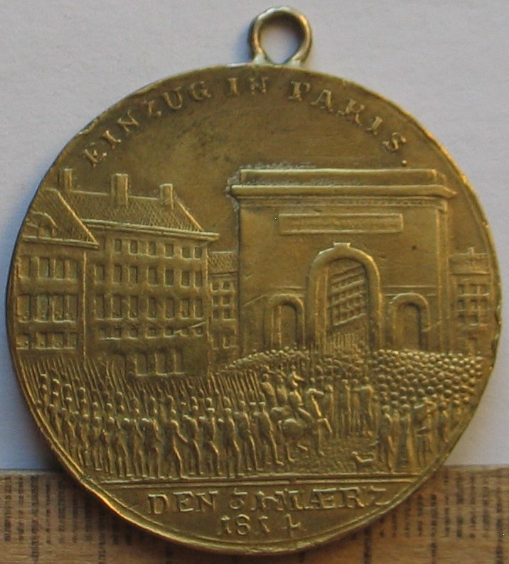 Медаль за взятие москвы 1812