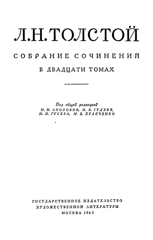 p0004