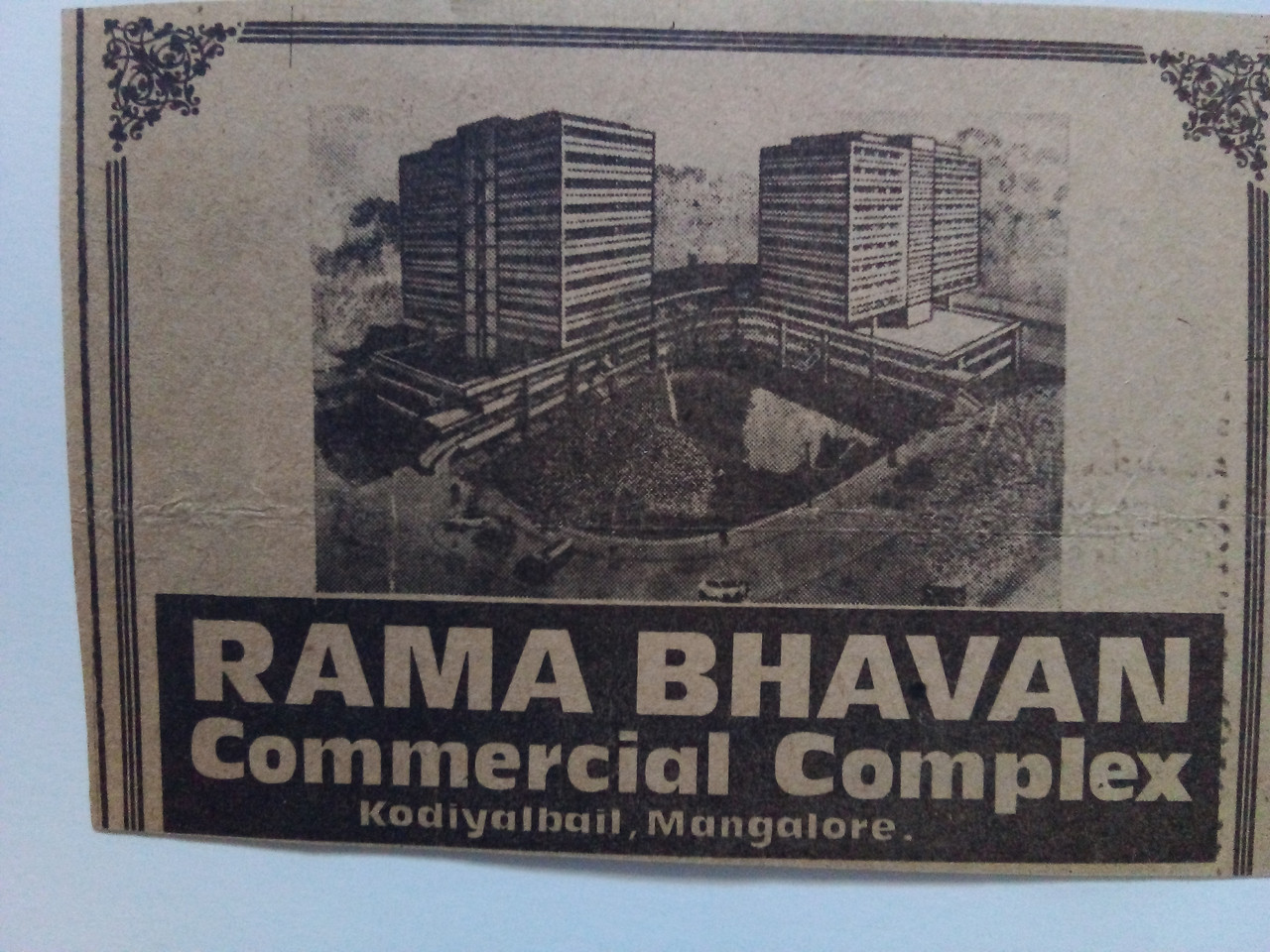 Ram Bhavan Commercial Complex 143434