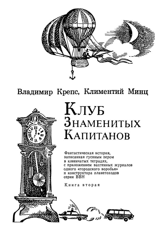 p0004