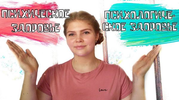 Существует ли идеально здоровые люди? Существует ли идеально здоровые люди?
