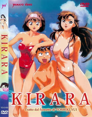 Kirara (2000) DVDRip x264 AC3 ITA JAP Sub ITA