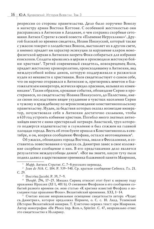 p0017