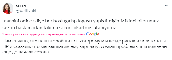 Screenshot-4126.png