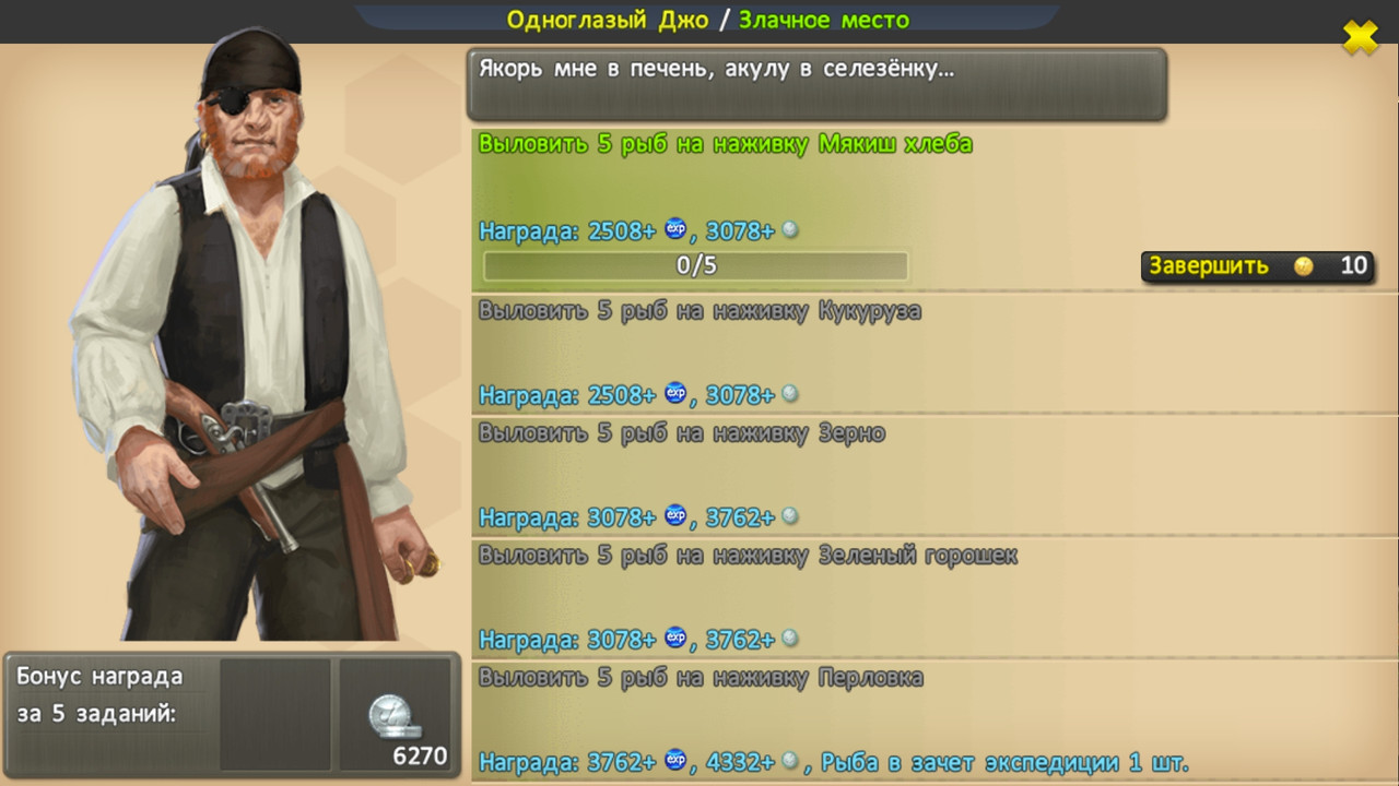 Screenshot-20220102-005559.jpg
