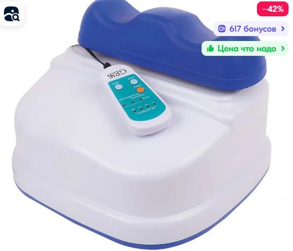 Скриншот 01.07.24_00.34.26