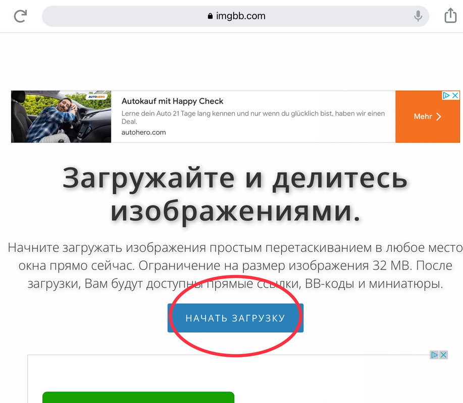 22A1F087-869F-4E0C-9EEB-D0079AA2250F