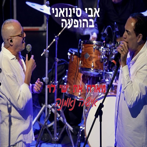 תמונה
