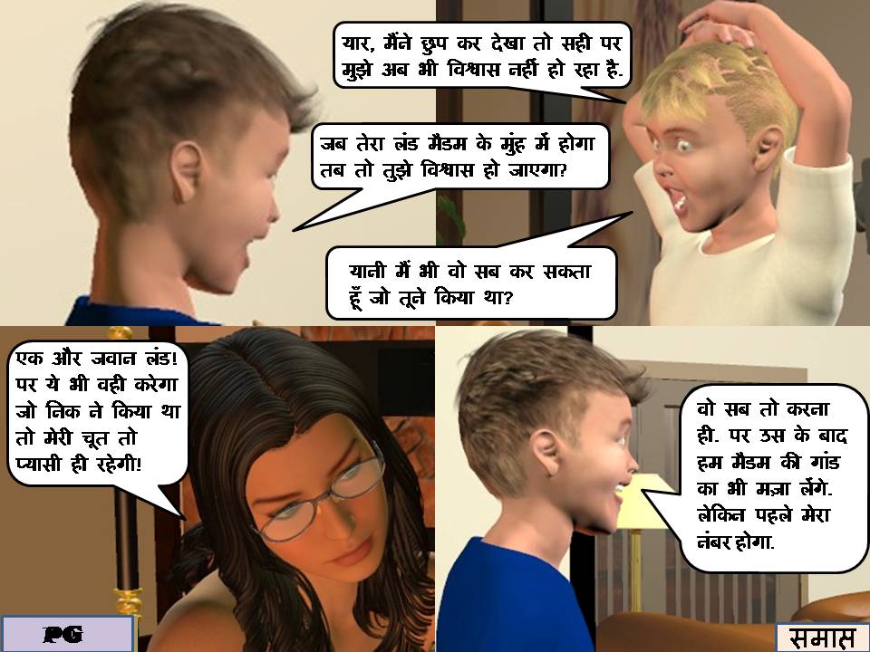 [Image: Slide55.jpg]
