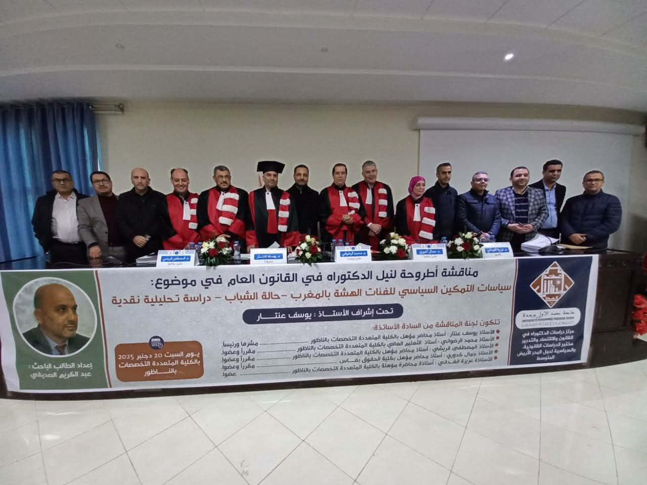 605791384-1209343307798770-7592358539613614261-n