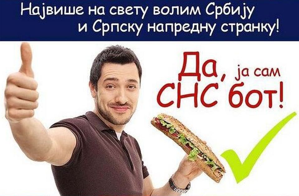 i-ja-sam-SNS-bot.jpg