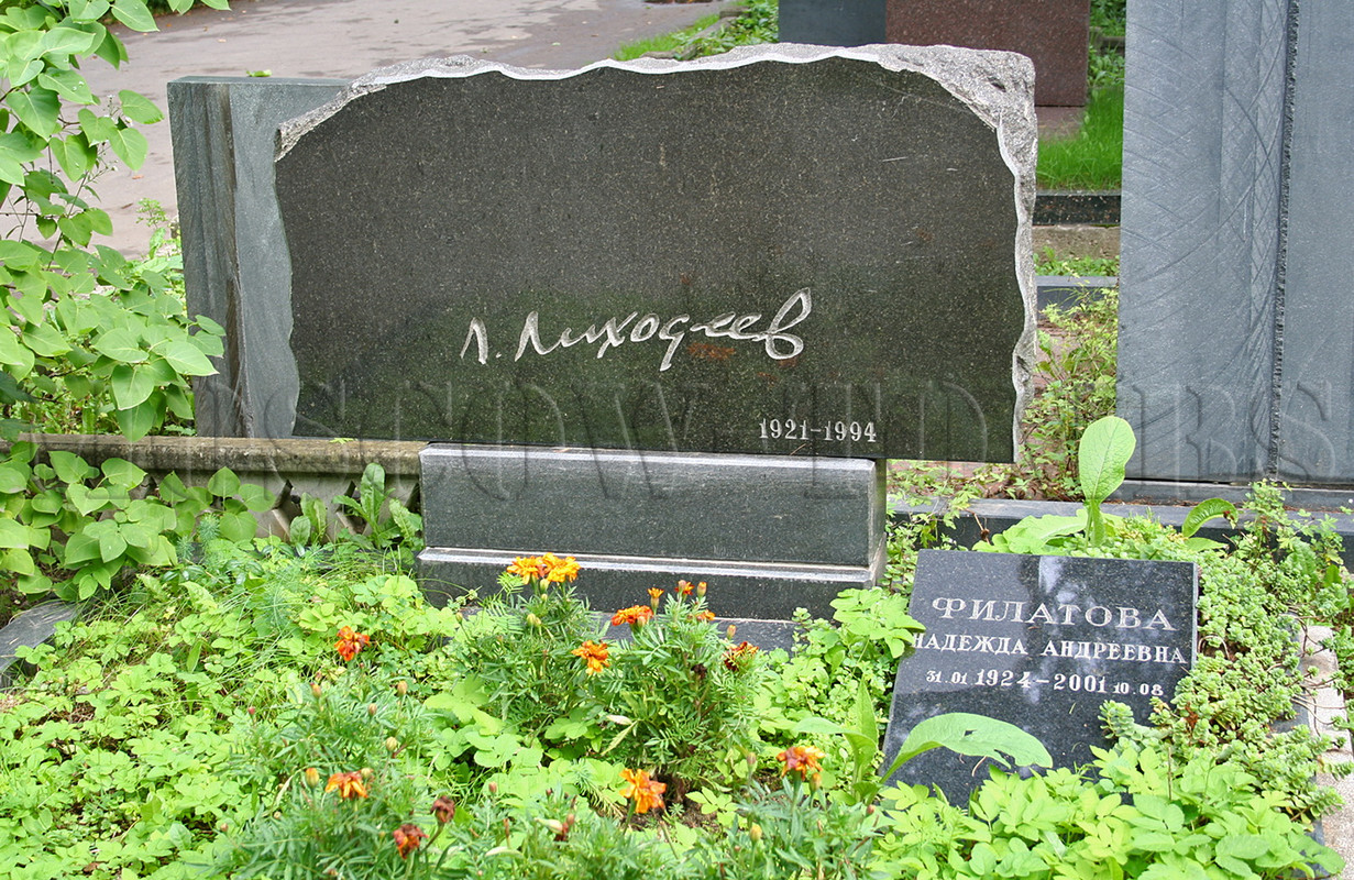 lihodeev-li